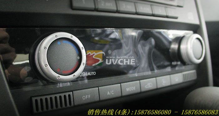 商品编码: 迈客汽车公司专门从事汽车改装配件的批发销售,我们提供的08款享御空调开关钮装饰罩(和爱腾通用)产品是经过严格质量把关,请顾客放心购买! 08款享御空调开关钮装饰罩,和爱腾通用的。韩国进口纯正小件 享御空调开关钮装饰罩,安装位置图 享御空调开关钮装饰罩,安装后效果图,和爱腾通用 我们是有规模的实体店,我们的技术人员义务为您解答技术问题,保证一流的售后服务!您的汇款有保障,实体经营,有根可查! 我们提供的08款享御空调开关钮装饰罩(和爱腾通用)有绝对的质量保证,技术同行领先!