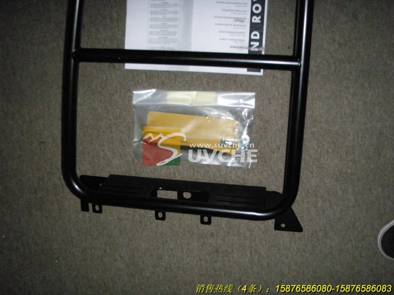 商品编码:05209 迈客汽车公司专门从事汽车改装配件的批发销售,我们提供的路虎发现3尾梯/陆虎产品是经过严格质量把关,请顾客放心购买! 路虎发现3尾梯/陆虎发现3尾梯 路虎发现3尾梯/陆虎 路虎发现3尾梯/陆虎 路虎发现3尾梯/陆虎 路虎发现3尾梯/陆虎 我们是有规模的实体店,我们的技术人员义务为您解答技术问题,保证一流的售后服务!您的汇款有保障,实体经营,有根可查! 我们提供的路虎发现3尾梯/陆虎有绝对的质量保证,技术同行领先!