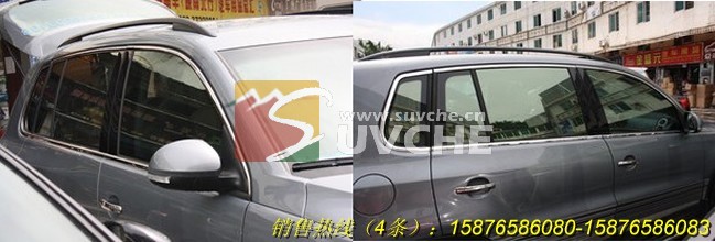商品编码:06323 迈客汽车公司专门从事汽车改装配件的批发销售,我们提供的大众途观全车窗饰条-不锈钢产品是经过严格质量把关,请顾客放心购买! 大众途观全车窗饰条 大众途观全车窗饰条 大众途观全车窗饰条 大众途观全车窗饰条 我们是有规模的实体店,我们的技术人员义务为您解答技术问题,保证一流的售后服务!您的汇款有保障,实体经营,有根可查! 我们提供的大众途观全车窗饰条-不锈钢有绝对的质量保证,技术同行领先!