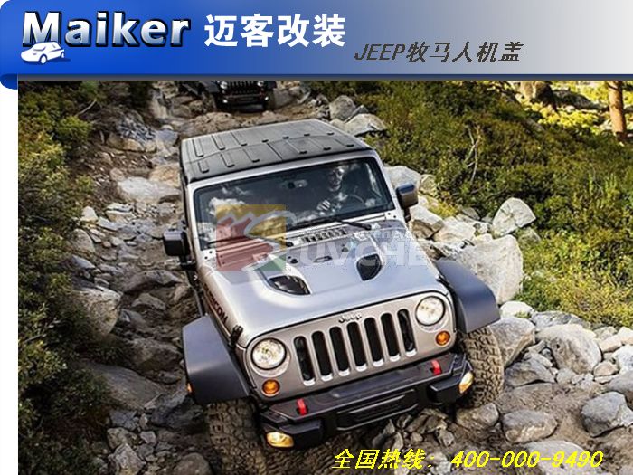 JEEPʮ