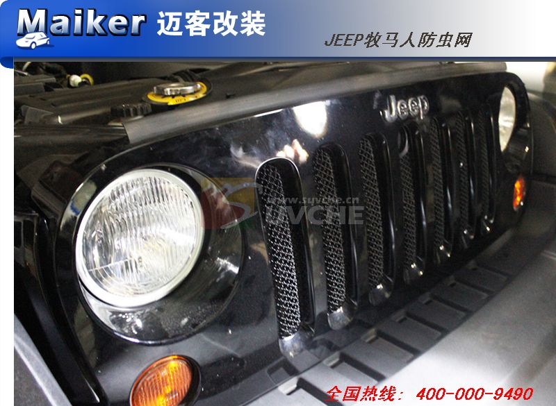 JEEP˰͹