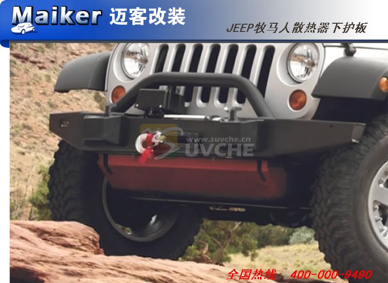 JEEPɢ»